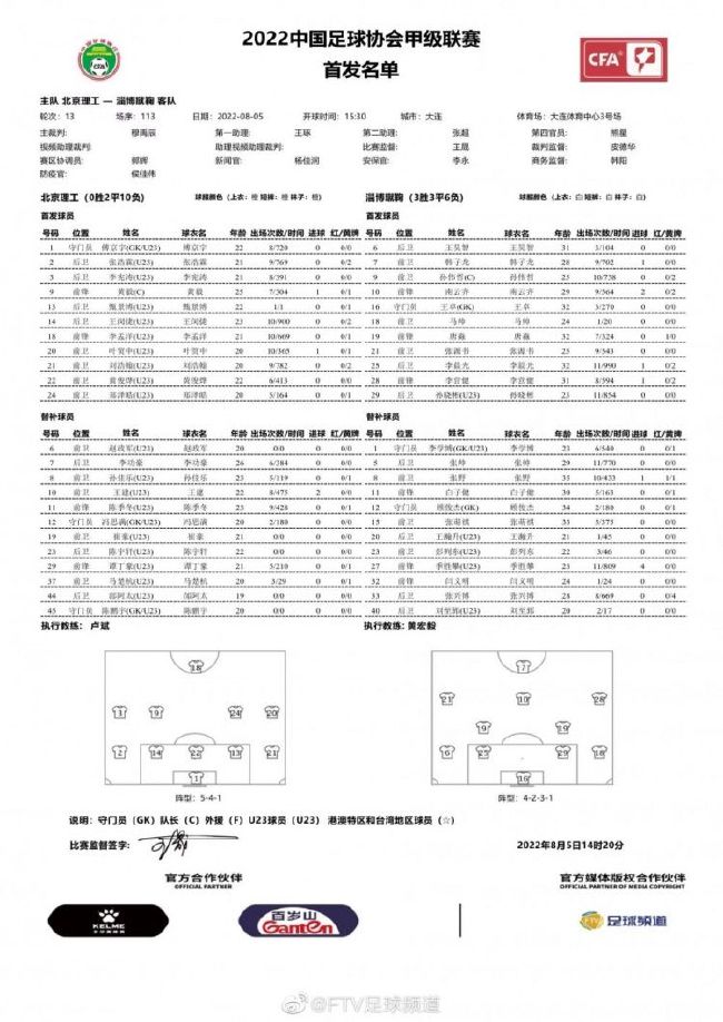 非裔拉丁混血的身份也让他获得了;小黑蛛的爱称，他也是此次《蜘蛛侠：平行宇宙》的主角